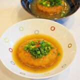 日本人で良かったと思う瞬間！がんもどきのみぞれ煮